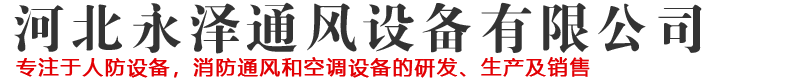 張家港市博迪塑料機(jī)械有限公司